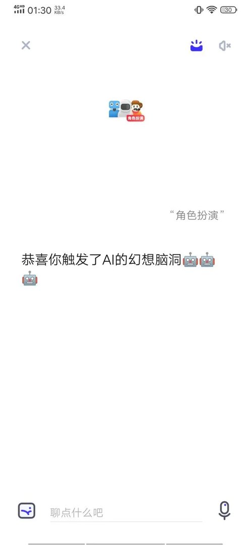 什么浏览器最多人用又最好用?