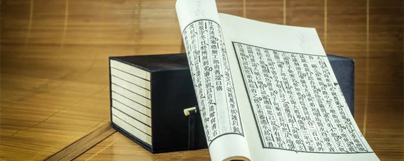 陆游《卧春》原诗
