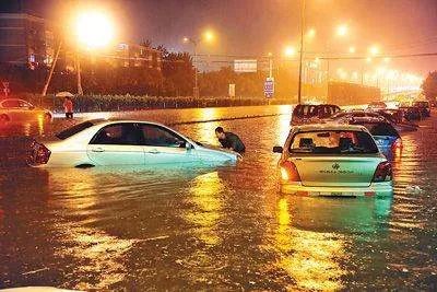 汛期是什么意思？