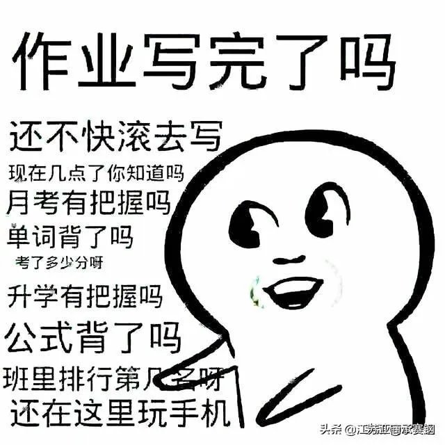 周杰伦蔡徐坤粉丝之争,到底在争什么?大家怎么看?