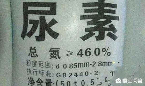 硫酸钾肥料为何价格更高，做麦田底肥合适吗？