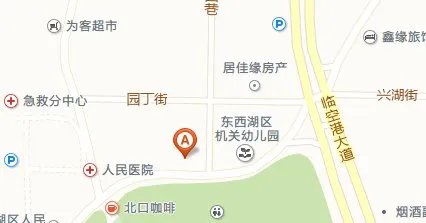 武汉东西湖区教育局在哪里?