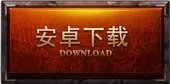 梦幻西游sf哪个好 最耐玩的梦幻西游sf来了