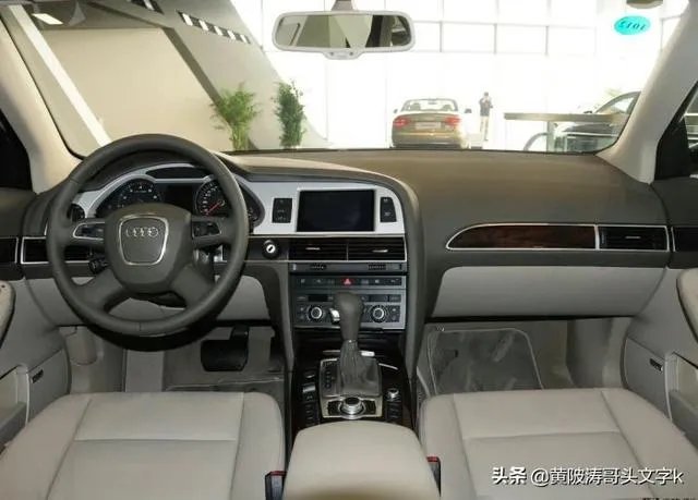 老A6品质怎么样？