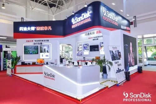 西部数据携旗下全方位影视制作存储解决方案亮相BIRTV 2023