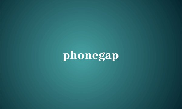 phonegap