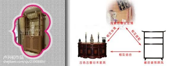 KTV设计公司