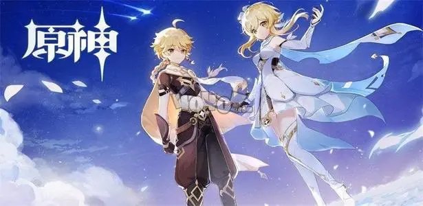 《原神》2.1版本几点更新 2.1版本更新时间