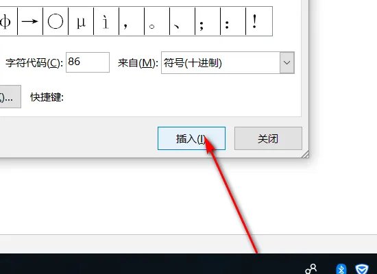 卷积符号计算机
