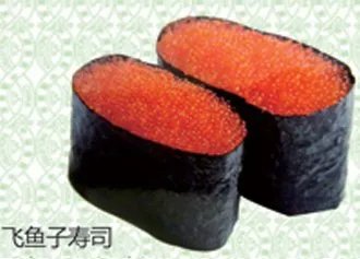 寿司和寿司醋的正宗做法