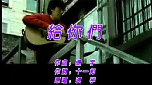 2018抖音结婚音乐排行榜 让您的婚礼更HI更潮