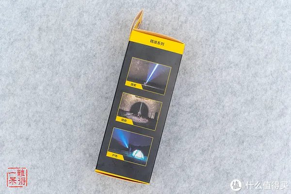 NITECORE 奈特科尔 NEW P30 新世代21700强光远射手电