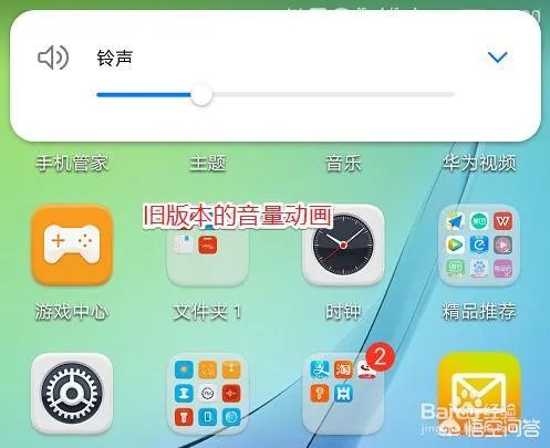 EMUI9.0系统用着怎么样,可以分享一下吗?