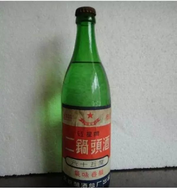 中国白酒十大度数排名是哪些？世界上最高度数的酒是多少度？？？？