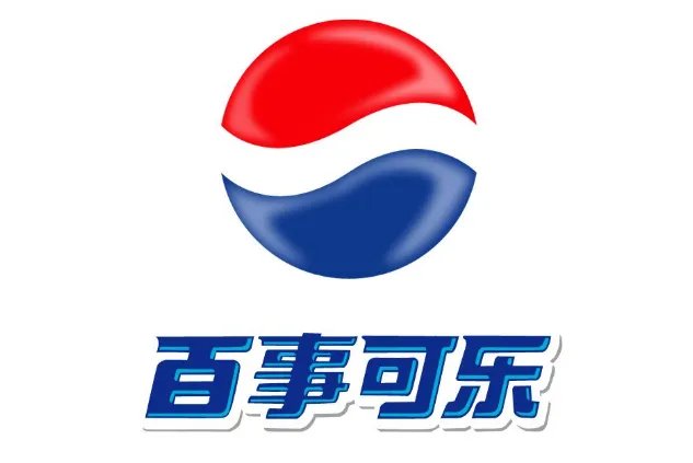 全球十大著名商标 你都认识哪几个呢