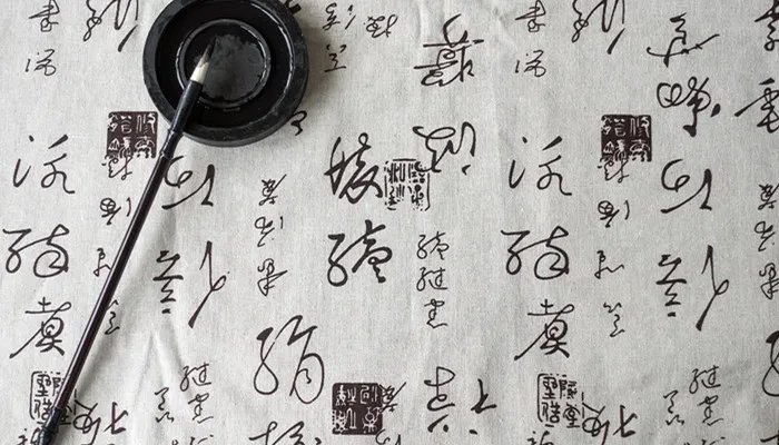 六书指的是什么