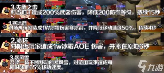 魔兽世界奥杜尔BOSS托里姆打法攻略