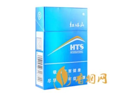 云南红塔山香烟图片大全集2023价格表
