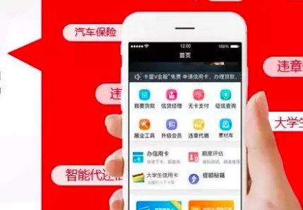 卡盟排行榜有哪些?