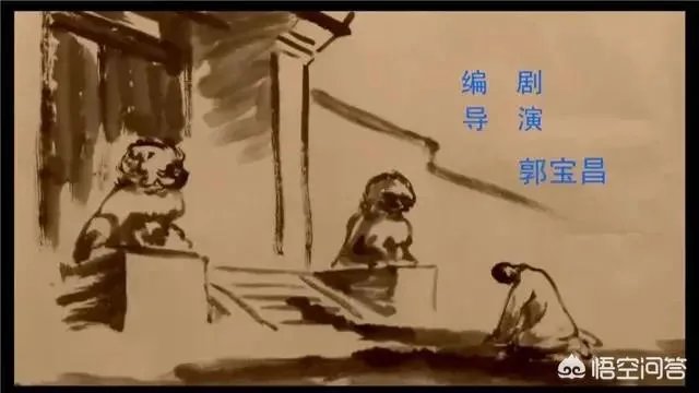 你认为《大宅门》第一部算是一部伟大的电视剧吗?