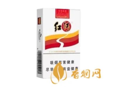 红河香烟有哪些种类 红河香烟价格表和图片大全