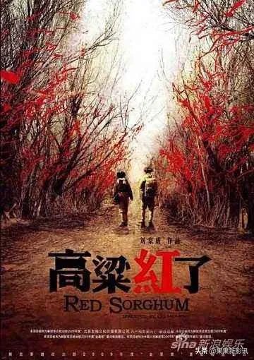 有关农村题材的电视剧有哪些?