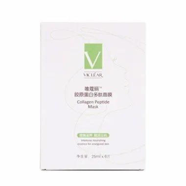 补水面膜排行榜10强2020_好用的补水面膜推荐