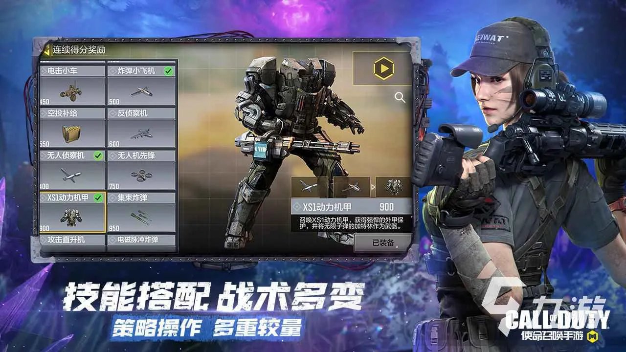 现在比较好玩的枪战游戏有哪些 2023好玩的枪战游戏排行榜
