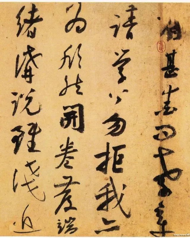 书法分解式训练,真的有效吗?