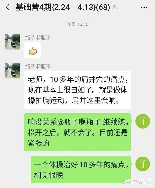 胖了怎么办？