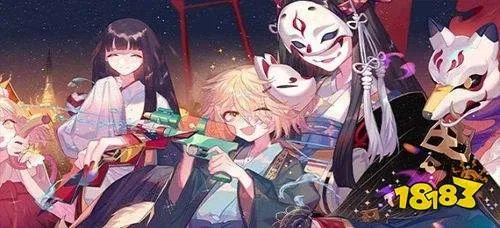 阴阳师一速是什么意思 一速含义说明攻略