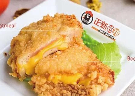 正新鸡排加盟费及加盟条件