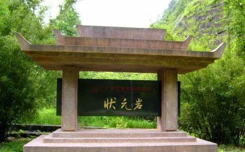 三明市有哪些景点?