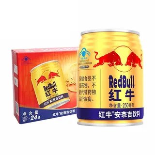 红牛饮料价格