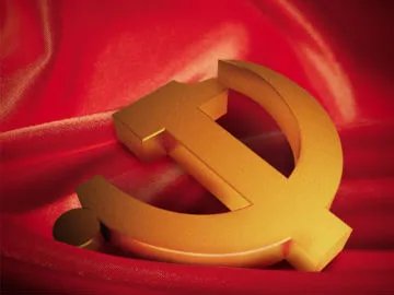 党的建设主要包括哪几个方面