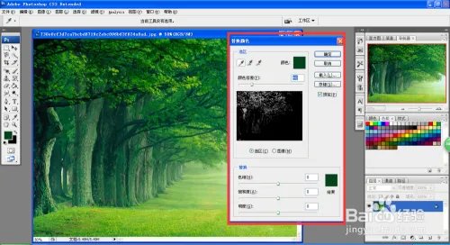 如何制作秋天枫叶的形象图片