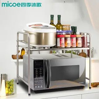 厨房用品置物架价格