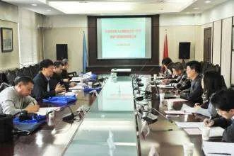 黄志忠的任免信息