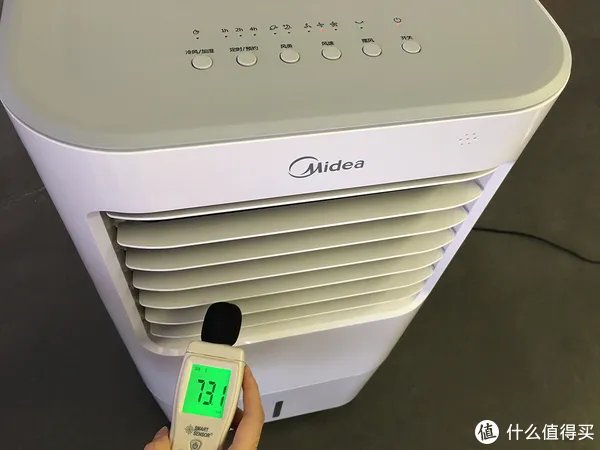 美的空调扇怎么使用