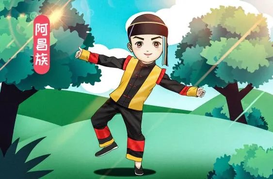 各民族的传统节日