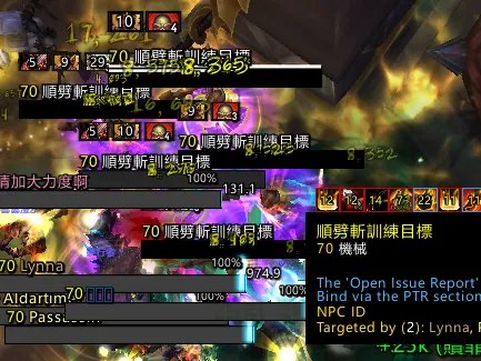 魔兽世界10.2血DK套装效果测试