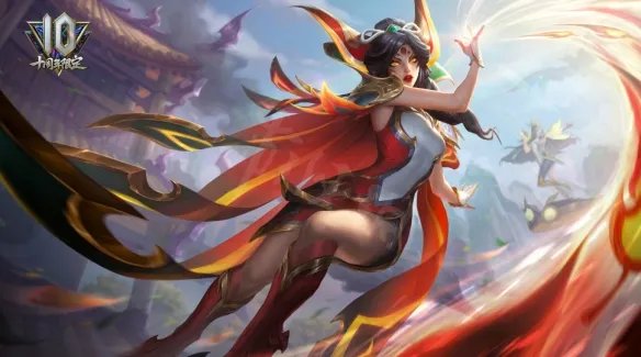 《英雄联盟》十周年皮肤有哪些？十周年限定皮肤介绍