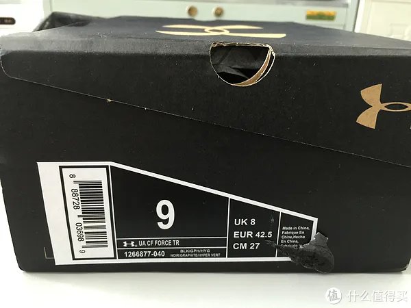 微胖子的运动梦想 篇六:第一双安德玛足球鞋:Under Armour 安德玛 UA Clutchfit Force 2.0 TR 分享
