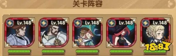 剑与远征上古神庙怎么过 上古神庙新手通关攻略