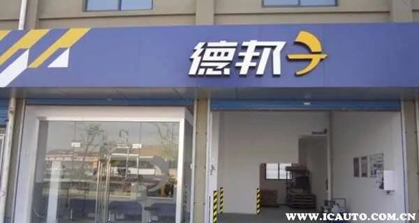 私家车托运哪个物流比较好