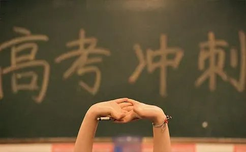 安徽对口高考招生院校有哪些