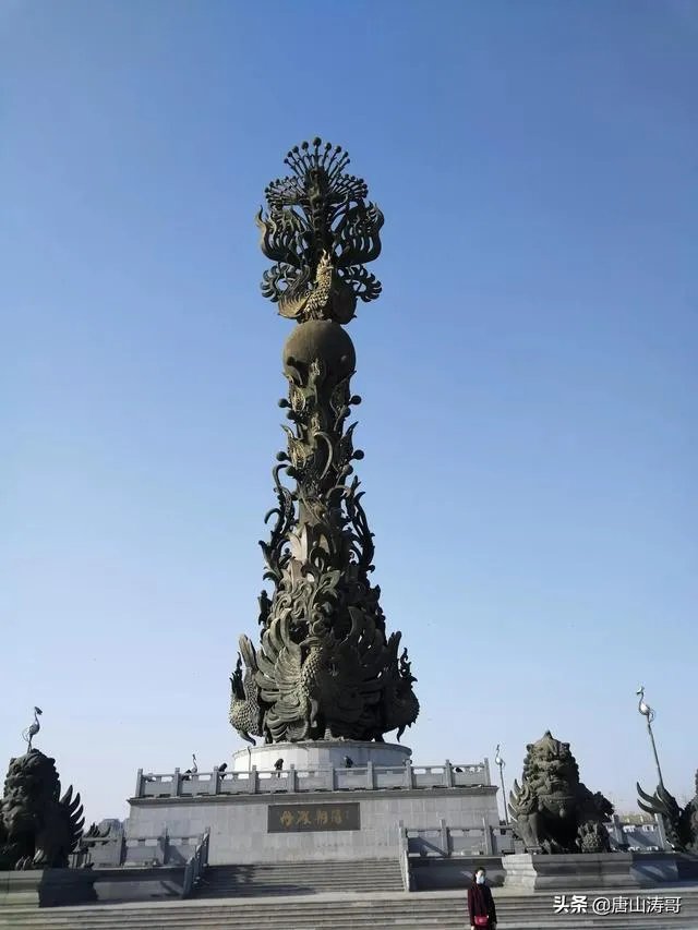 唐山是哪个省的？