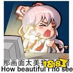 那画面太美我不敢看是什么歌 那画面太美我不敢看对应诗句