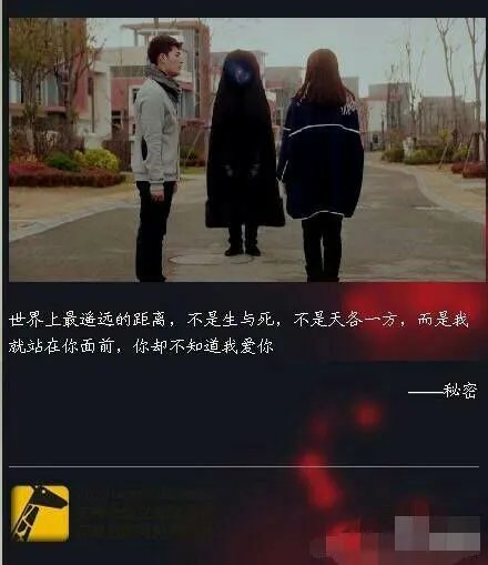 《灵魂摆渡》真的好看吗