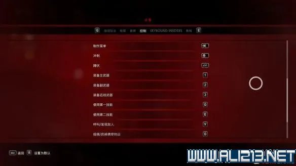 《超杀行尸走肉》攻略教程图文详解 角色技能+通关流程图文攻略